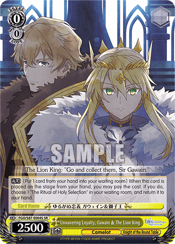 Unwavering Loyalty, Gawain & The Lion King (Holo) (FGO/S87-E004S) — Fate/Grand Order THE MOVIE Divine Realm of the Round Table: Camelot