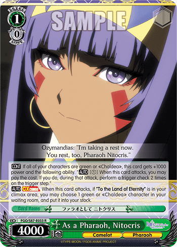 As a Pharaoh, Nitocris (FGO/S87-E033) — Fate/Grand Order THE MOVIE Divine Realm of the Round Table: Camelot