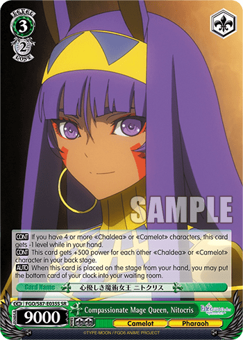 Compassionate Mage Queen, Nitocris (Holo) (FGO/S87-E035S) — Fate/Grand Order THE MOVIE Divine Realm of the Round Table: Camelot