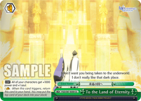 To the Land of Eternity (FGO/S87-E050) — Fate/Grand Order THE MOVIE Divine Realm of the Round Table: Camelot