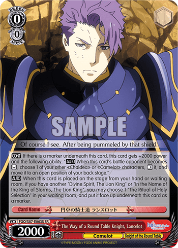 The Way of a Round Table Knight, Lancelot (Holo) (FGO/S87-E063S) — Fate/Grand Order THE MOVIE Divine Realm of the Round Table: Camelot