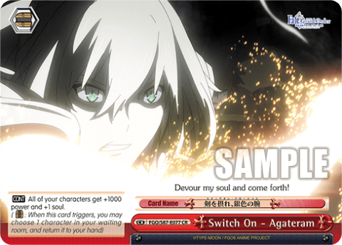 Switch On - Agateram (FGO/S87-E077) — Fate/Grand Order THE MOVIE Divine Realm of the Round Table: Camelot