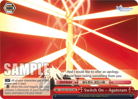Switch On - Agateram (FGO/S87-E077R) — Fate/Grand Order THE MOVIE Divine Realm of the Round Table: Camelot