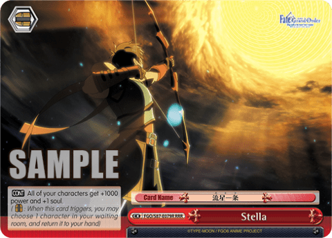 Stella (FGO/S87-E079R) — Fate/Grand Order THE MOVIE Divine Realm of the Round Table: Camelot