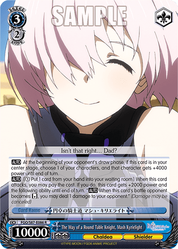 The Way of a Round Table Knight, Mash Kyrielight (FGO/S87-E086) — Fate/Grand Order THE MOVIE Divine Realm of the Round Table: Camelot