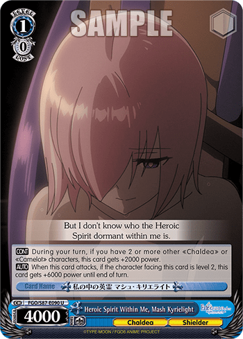 Heroic Spirit Within Me, Mash Kyrielight (FGO/S87-E090) — Fate/Grand Order THE MOVIE Divine Realm of the Round Table: Camelot