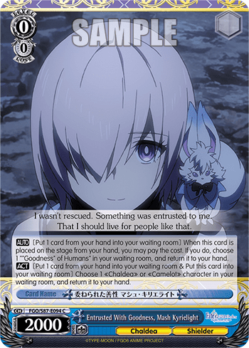 Entrusted With Goodness, Mash Kyrielight (FGO/S87-E094) — Fate/Grand Order THE MOVIE Divine Realm of the Round Table: Camelot
