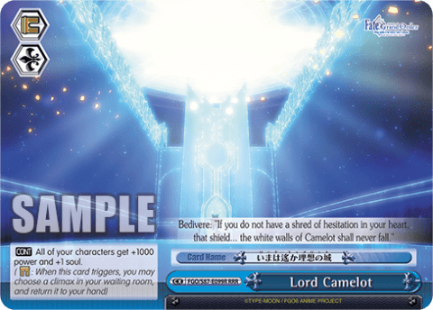 Lord Camelot (FGO/S87-E099R) — Fate/Grand Order THE MOVIE Divine Realm of the Round Table: Camelot