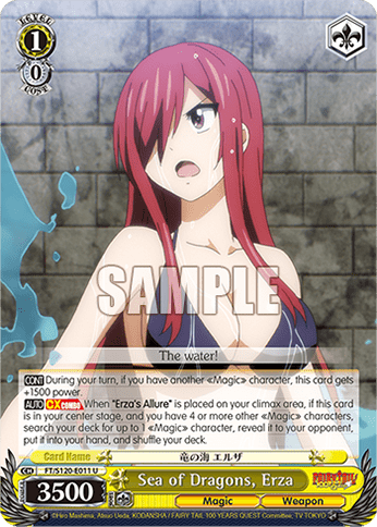 Sea of Dragons, Erza (FT/S120-E011) — Booster Pack FAIRY TAIL: 100 YEARS QUEST