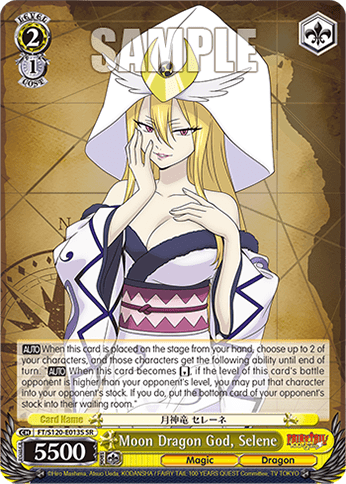 Moon Dragon God, Selene (Holo) (FT/S120-E013S) — Booster Pack FAIRY TAIL: 100 YEARS QUEST