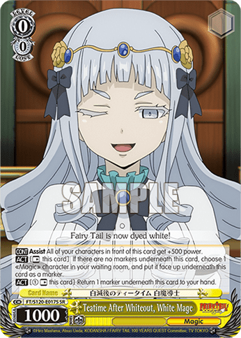 Teatime After Whiteout, White Mage (Holo) (FT/S120-E017S) — Booster Pack FAIRY TAIL: 100 YEARS QUEST