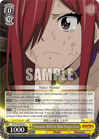 Encounter With the Blade Dragon, Erza (FT/S120-E018) — Booster Pack FAIRY TAIL: 100 YEARS QUEST