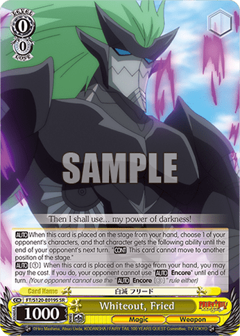 Whiteout, Fried (Holo) (FT/S120-E019S) — Booster Pack FAIRY TAIL: 100 YEARS QUEST