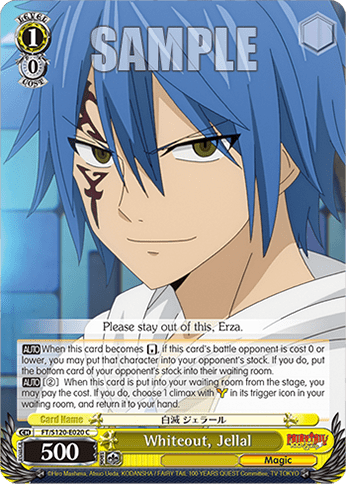 Whiteout, Jellal (FT/S120-E020) — Booster Pack FAIRY TAIL: 100 YEARS QUEST