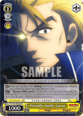 Friendly Guild, Laxus (Holo) (FT/S120-E022S) — Booster Pack FAIRY TAIL: 100 YEARS QUEST