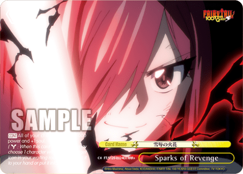 Sparks of Revenge (FT/S120-E024EX) — Booster Pack FAIRY TAIL: 100 YEARS QUEST