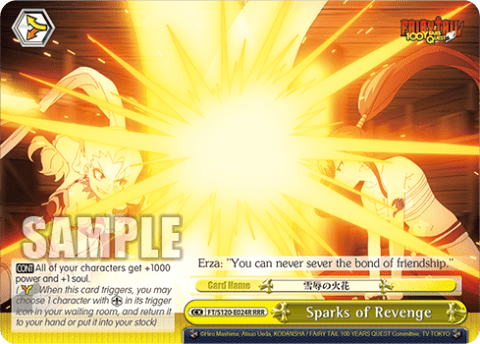 Sparks of Revenge (FT/S120-E024R) — Booster Pack FAIRY TAIL: 100 YEARS QUEST