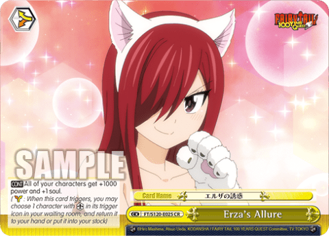 Erza's Allure (FT/S120-E025) — Booster Pack FAIRY TAIL: 100 YEARS QUEST