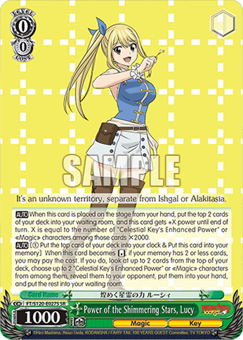 Power of the Shimmering Stars, Lucy (Holo) (FT/S120-E027S) — Booster Pack FAIRY TAIL: 100 YEARS QUEST