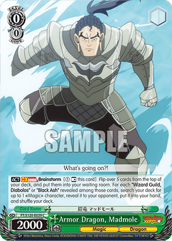 Armor Dragon, Madmole (FT/S120-E039) — Booster Pack FAIRY TAIL: 100 YEARS QUEST