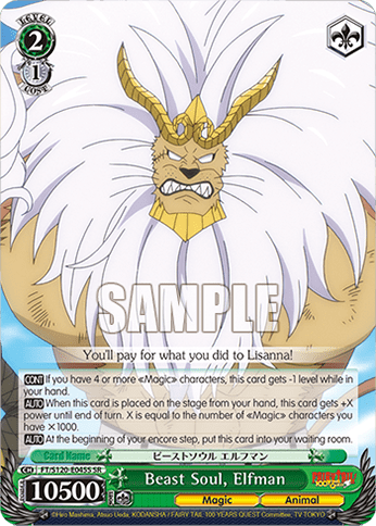 Beast Soul, Elfman (Holo) (FT/S120-E045S) — Booster Pack FAIRY TAIL: 100 YEARS QUEST