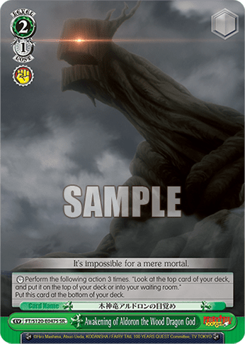Awakening of Aldoron the Wood Dragon God (Holo) (FT/S120-E047S) — Booster Pack FAIRY TAIL: 100 YEARS QUEST
