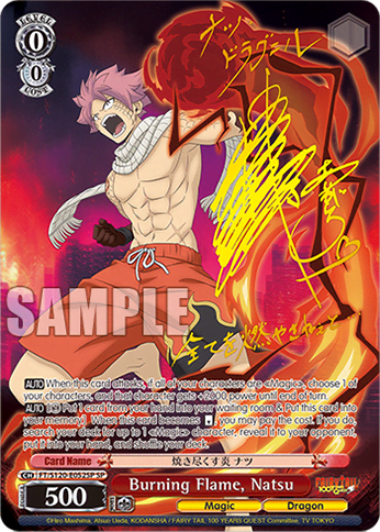 Burning Flame, Natsu (FT/S120-E052SP) — Booster Pack FAIRY TAIL: 100 YEARS QUEST