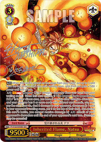 Inherited Flame, Natsu (FT/S120-E054EX) — Booster Pack FAIRY TAIL: 100 YEARS QUEST
