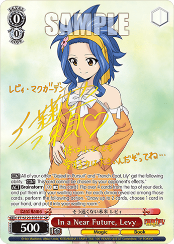 In a Near Future, Levy (FT/S120-E055SP) — Booster Pack FAIRY TAIL: 100 YEARS QUEST