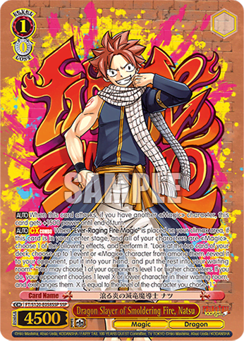Dragon Slayer of Smoldering Fire, Natsu (FT/S120-E058SSP) — Booster Pack FAIRY TAIL: 100 YEARS QUEST