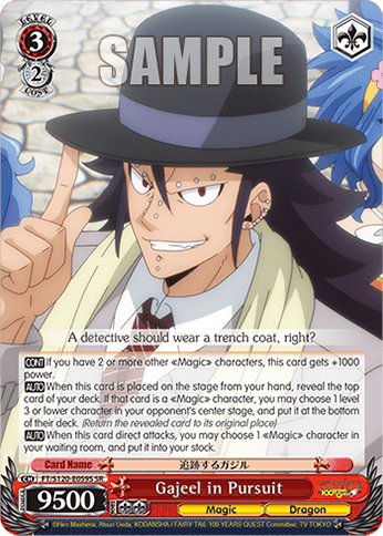 Gajeel in Pursuit (Holo) (FT/S120-E059S) — Booster Pack FAIRY TAIL: 100 YEARS QUEST