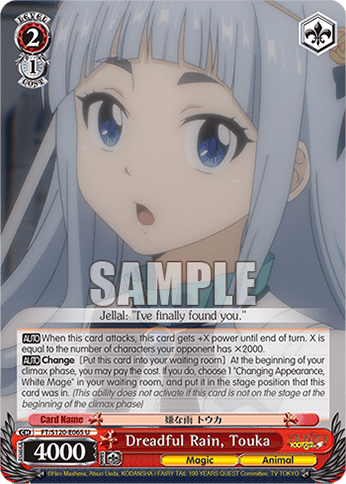 Dreadful Rain, Touka (FT/S120-E065) — Booster Pack FAIRY TAIL: 100 YEARS QUEST