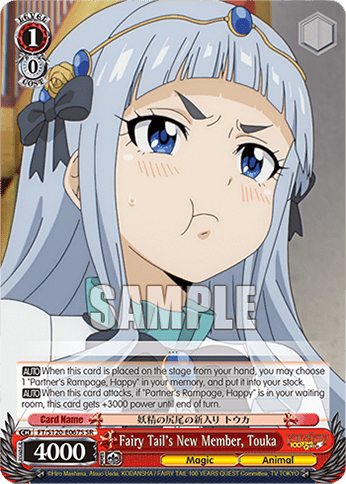 Fairy Tail's New Member, Touka (Holo) (FT/S120-E067S) — Booster Pack FAIRY TAIL: 100 YEARS QUEST