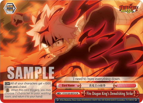 Fire Dragon King's Demolishing Strike (FT/S120-E072) — Booster Pack FAIRY TAIL: 100 YEARS QUEST