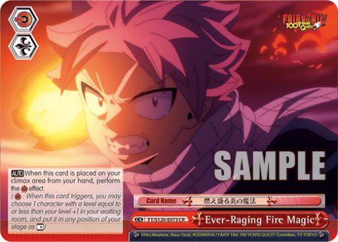 Ever-Raging Fire Magic (FT/S120-E073) — Booster Pack FAIRY TAIL: 100 YEARS QUEST