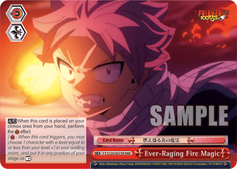 Ever-Raging Fire Magic (FT/S120-E073R) — Booster Pack FAIRY TAIL: 100 YEARS QUEST