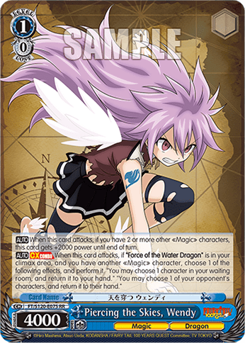 Piercing the Skies, Wendy (FT/S120-E075) — Booster Pack FAIRY TAIL: 100 YEARS QUEST