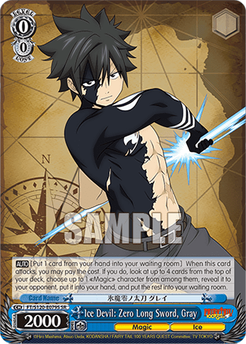 Ice Devil: Zero Long Sword, Gray (Holo) (FT/S120-E079S) — Booster Pack FAIRY TAIL: 100 YEARS QUEST