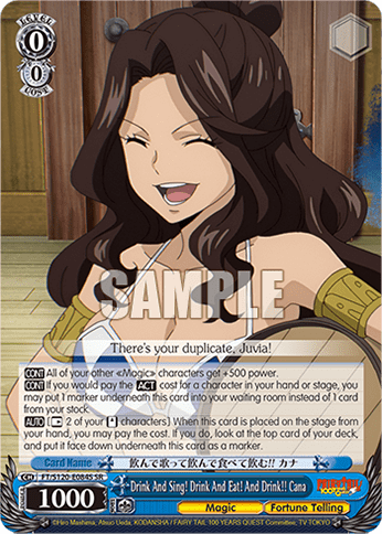 Drink And Sing! Drink And Eat! And Drink!! Cana (Holo) (FT/S120-E084S) — Booster Pack FAIRY TAIL: 100 YEARS QUEST