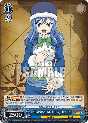 Thinking of Him, Juvia (FT/S120-E086) — Booster Pack FAIRY TAIL: 100 YEARS QUEST