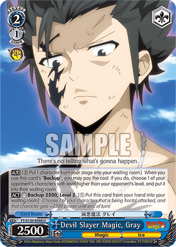 Devil Slayer Magic, Gray (FT/S120-E088) — Booster Pack FAIRY TAIL: 100 YEARS QUEST