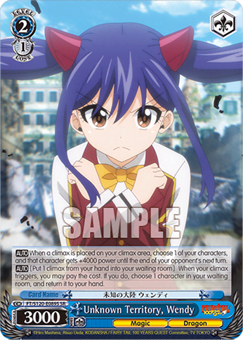 Unknown Territory, Wendy (Holo) (FT/S120-E089S) — Booster Pack FAIRY TAIL: 100 YEARS QUEST