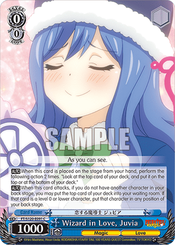 Wizard in Love, Juvia (FT/S120-E091) — Booster Pack FAIRY TAIL: 100 YEARS QUEST