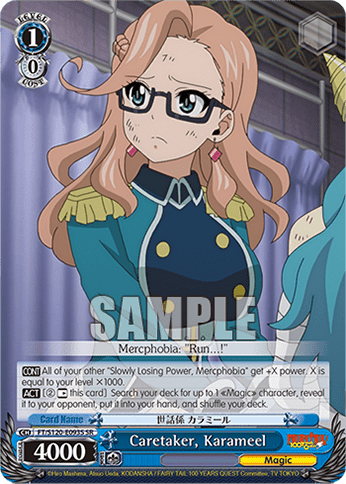 Caretaker, Karameel (Holo) (FT/S120-E093S) — Booster Pack FAIRY TAIL: 100 YEARS QUEST
