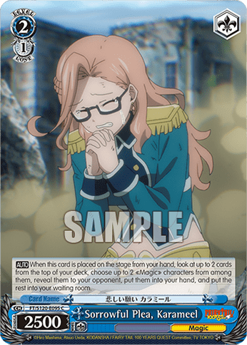 Sorrowful Plea, Karameel (FT/S120-E095) — Booster Pack FAIRY TAIL: 100 YEARS QUEST