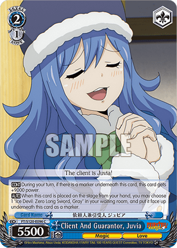 Client And Guarantor, Juvia (FT/S120-E096) — Booster Pack FAIRY TAIL: 100 YEARS QUEST