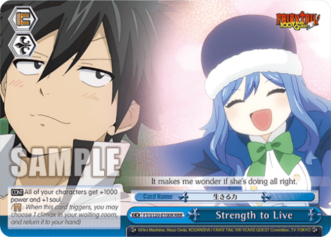 Strength to Live (FT/S120-E100R) — Booster Pack FAIRY TAIL: 100 YEARS QUEST