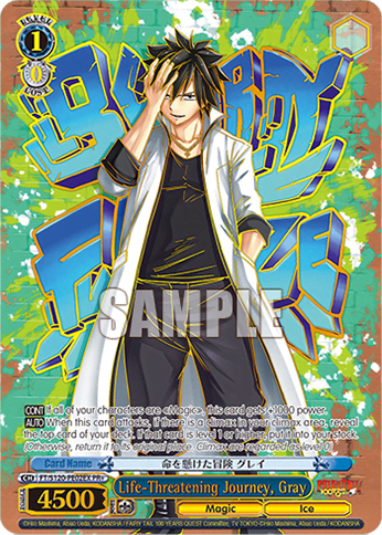 Life-Threatening Journey, Gray (FT/S120-PE02EX) — Booster Pack FAIRY TAIL: 100 YEARS QUEST
