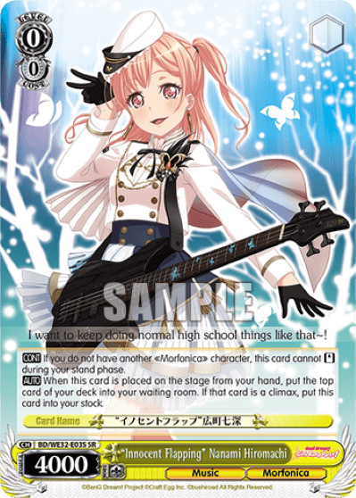 "Innocent Flapping" Nanami Hiromachi (Holo) (BD/WE32-E03S) — [EX] BanG Dream! Girls Band Party Premium Booster