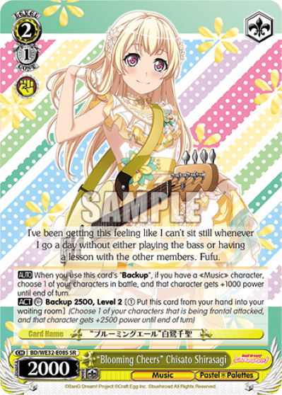 "Blooming Cheers" Chisato Shirasagi (Holo) (BD/WE32-E08S) — [EX] BanG Dream! Girls Band Party Premium Booster